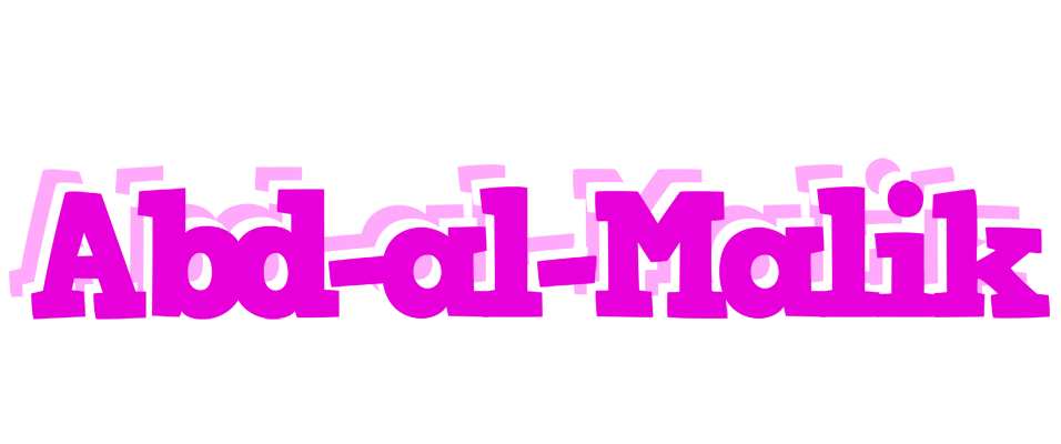 Abd-al-Malik rumba logo