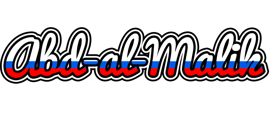 Abd-al-Malik russia logo