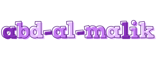 Abd-al-Malik sensual logo