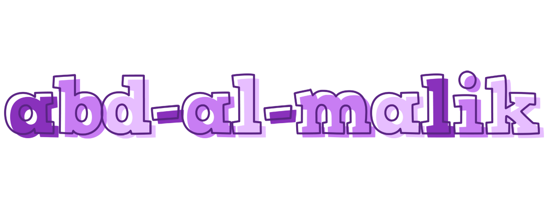 Abd-al-Malik sensual logo