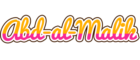 Abd-al-Malik smoothie logo