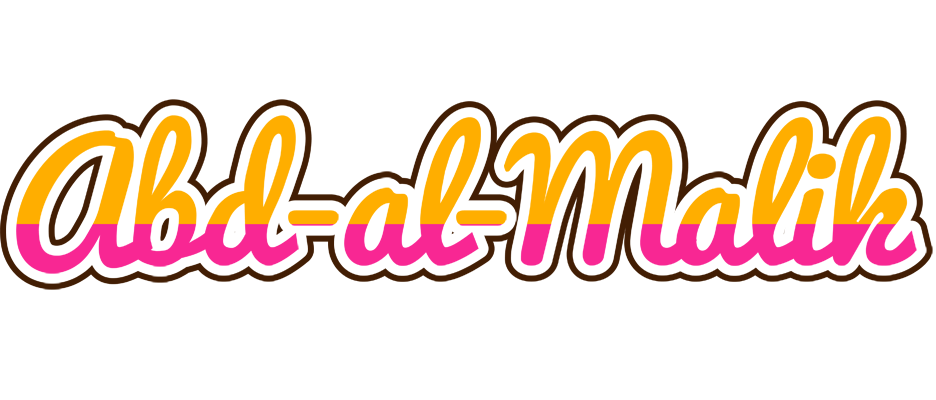 Abd-al-Malik smoothie logo