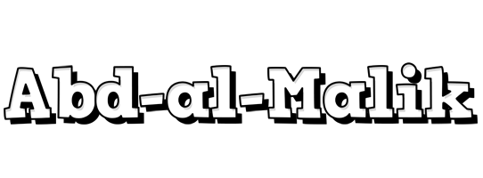 Abd-al-Malik snowing logo