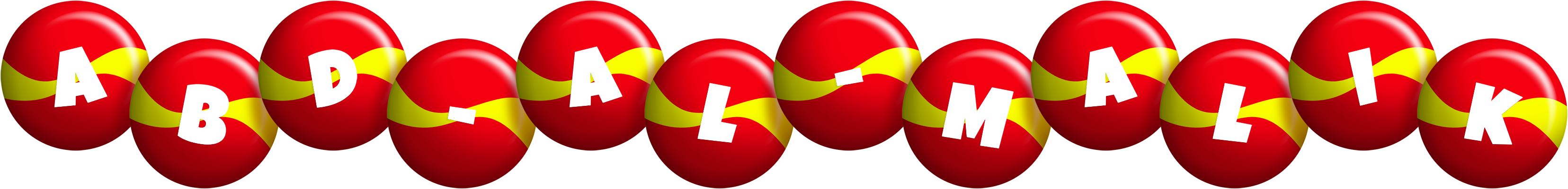 Abd-al-Malik spain logo