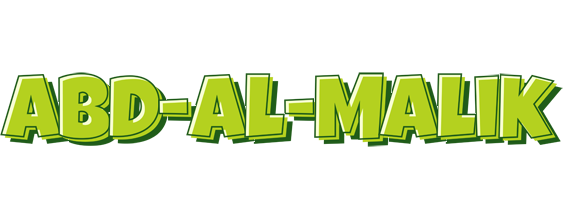 Abd-al-Malik summer logo