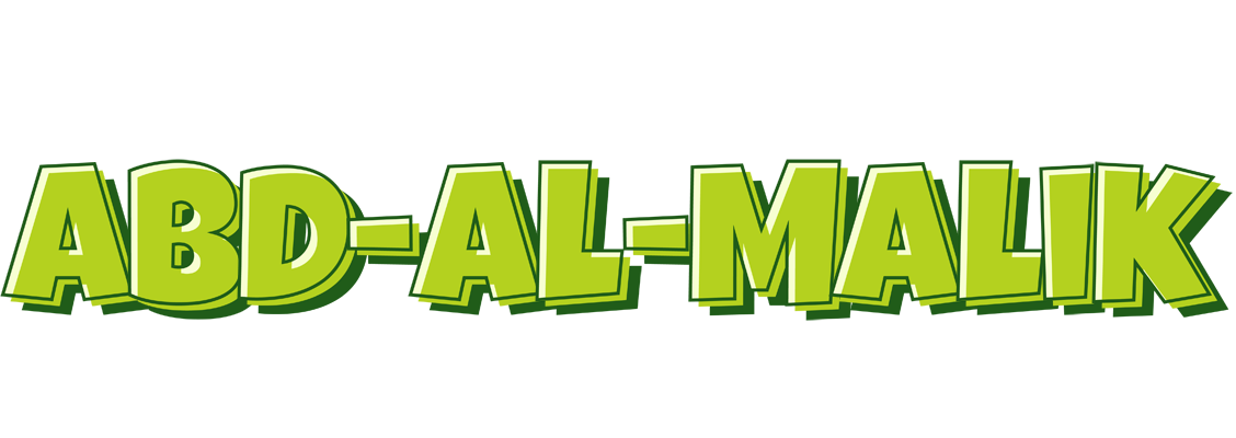 Abd-al-Malik summer logo
