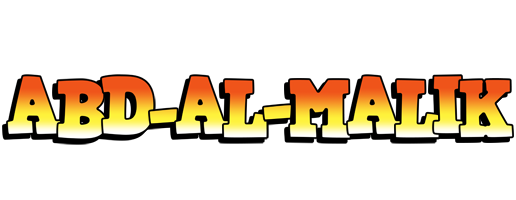 Abd-al-Malik sunset logo