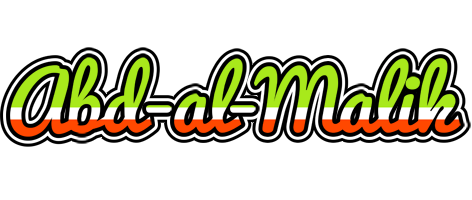 Abd-al-Malik superfun logo