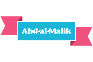 Abd-al-Malik today logo