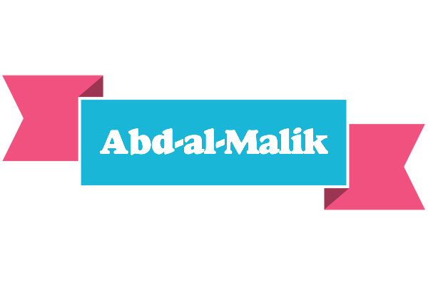 Abd-al-Malik today logo