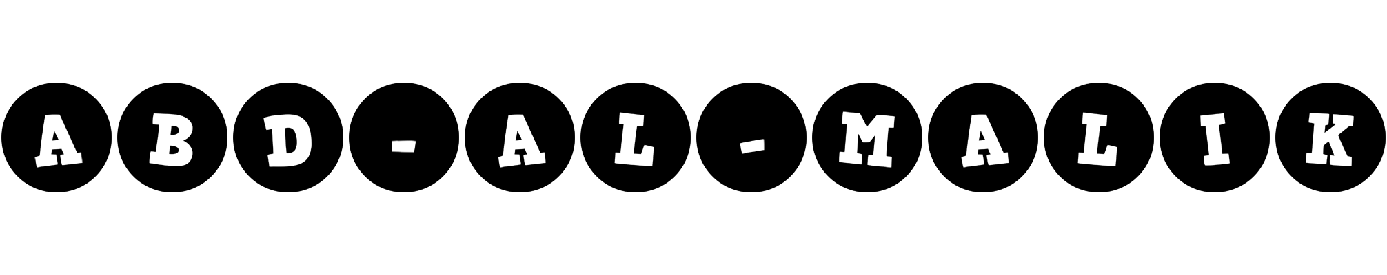 Abd-al-Malik tools logo