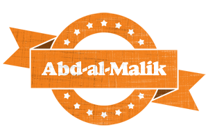 Abd-al-Malik victory logo