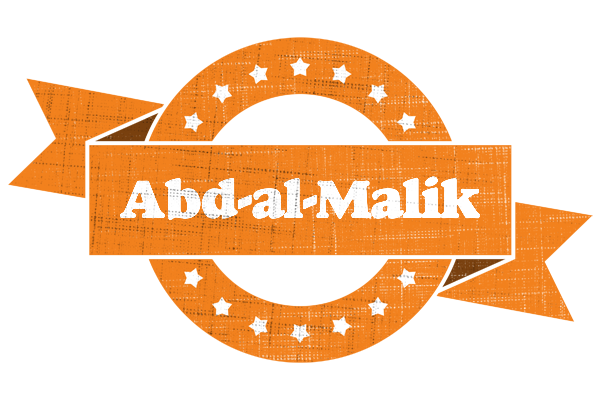 Abd-al-Malik victory logo