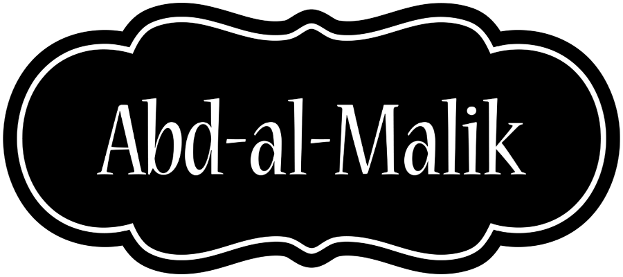 Abd-al-Malik welcome logo