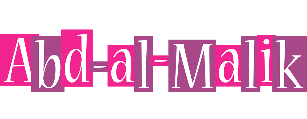 Abd-al-Malik whine logo