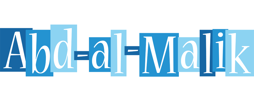 Abd-al-Malik winter logo