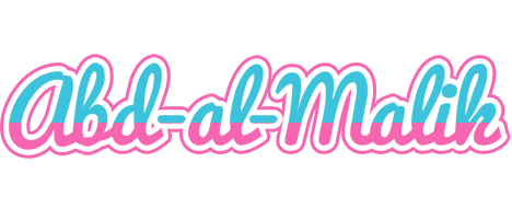 Abd-al-Malik woman logo