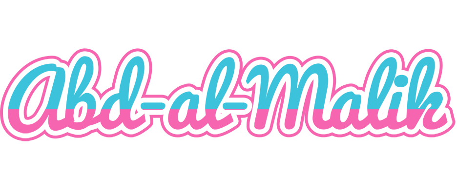 Abd-al-Malik woman logo