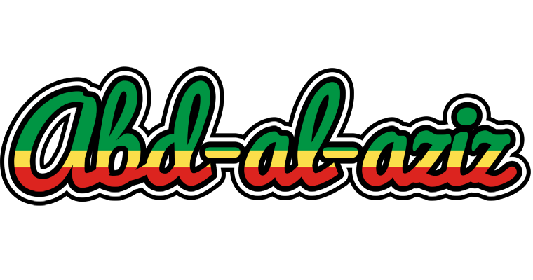 Abd-al-aziz african logo