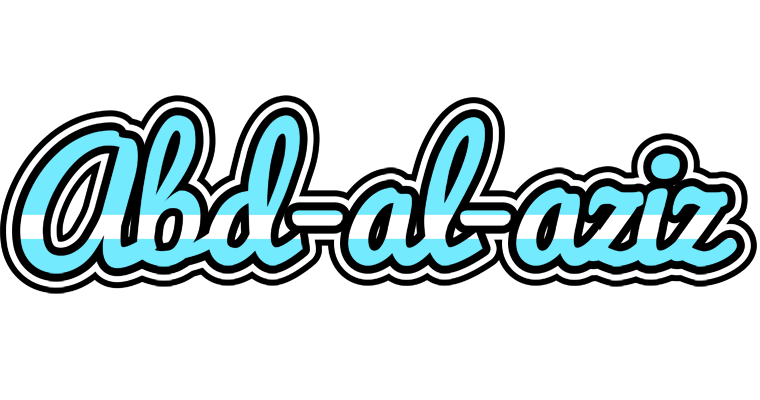 Abd-al-aziz argentine logo