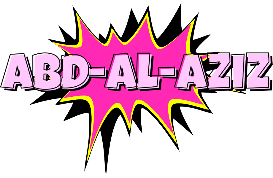 Abd-al-aziz badabing logo