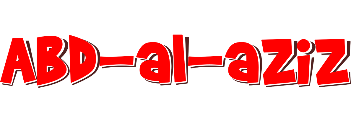 Abd-al-aziz basket logo