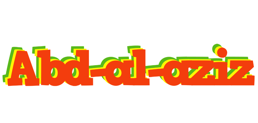 Abd-al-aziz bbq logo