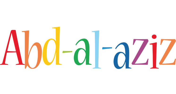 Abd-al-aziz birthday logo