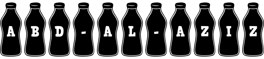 Abd-al-aziz bottle logo