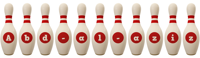 Abd-al-aziz bowling-pin logo