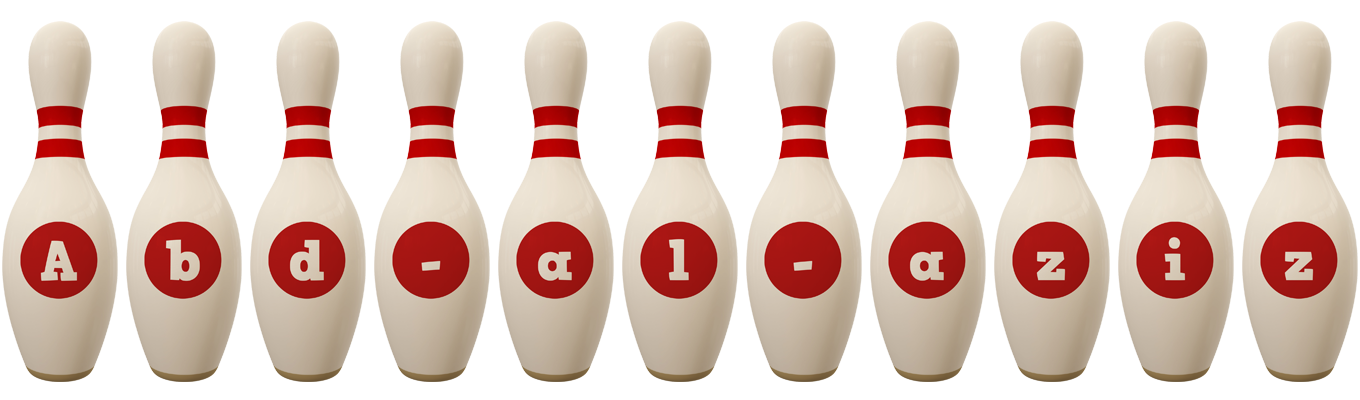 Abd-al-aziz bowling-pin logo