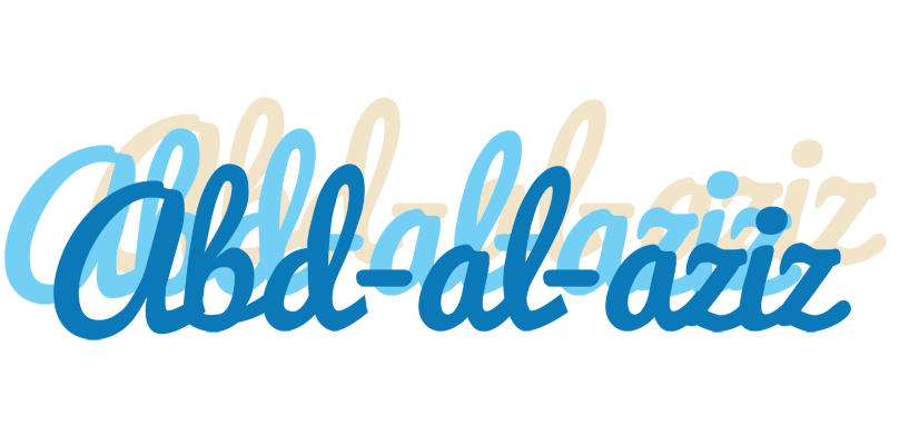 Abd-al-aziz breeze logo