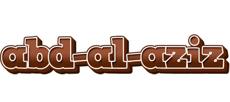 Abd-al-aziz brownie logo