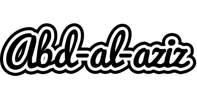 Abd-al-aziz chess logo