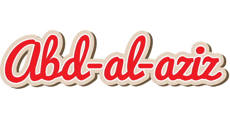 Abd-al-aziz chocolate logo