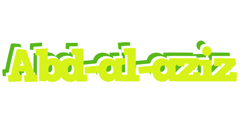 Abd-al-aziz citrus logo