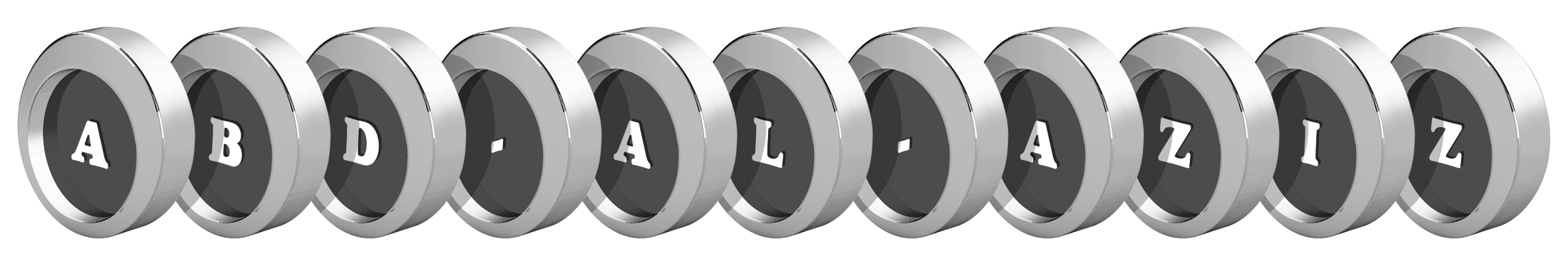 Abd-al-aziz coins logo
