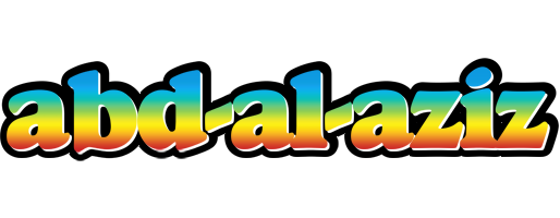 Abd-al-aziz color logo