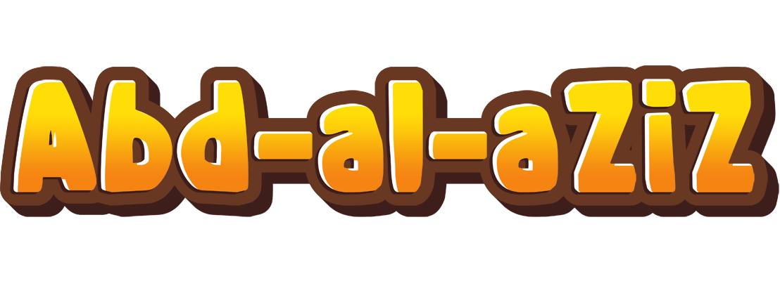 Abd-al-aziz cookies logo