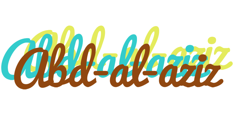 Abd-al-aziz cupcake logo