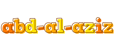 Abd-al-aziz desert logo