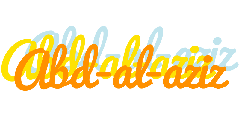 Abd-al-aziz energy logo