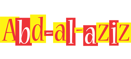 Abd-al-aziz errors logo