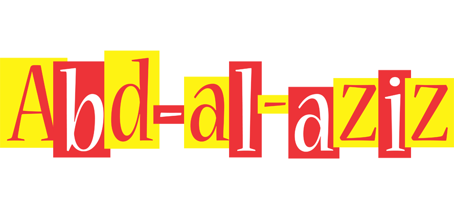 Abd-al-aziz errors logo