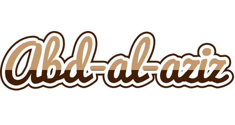 Abd-al-aziz exclusive logo
