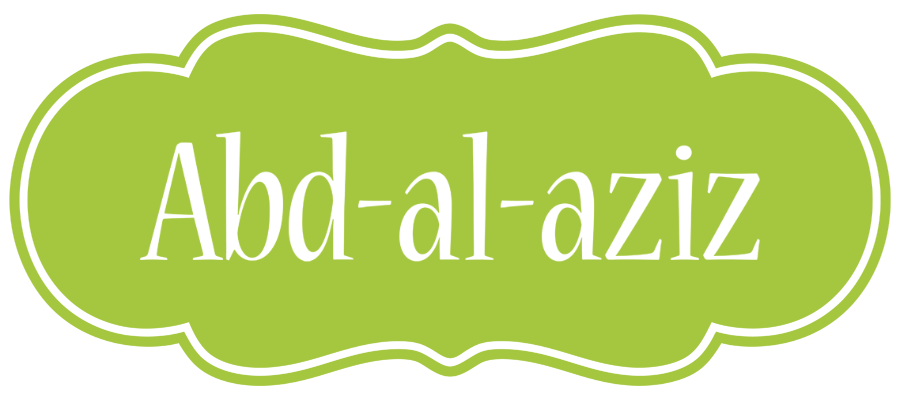 Abd-al-aziz family logo