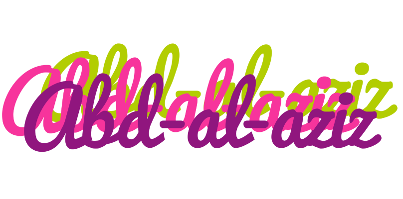 Abd-al-aziz flowers logo
