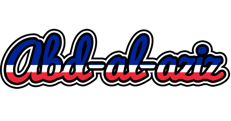 Abd-al-aziz france logo