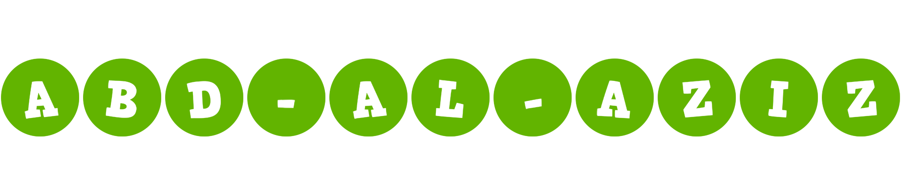 Abd-al-aziz games logo