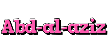 Abd-al-aziz girlish logo